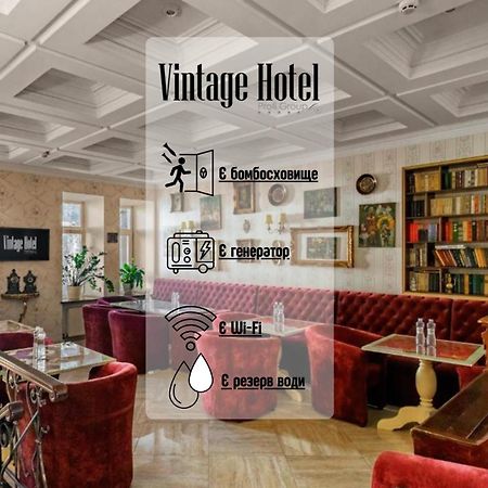 Vintage Art Hotel Odessa Esterno foto