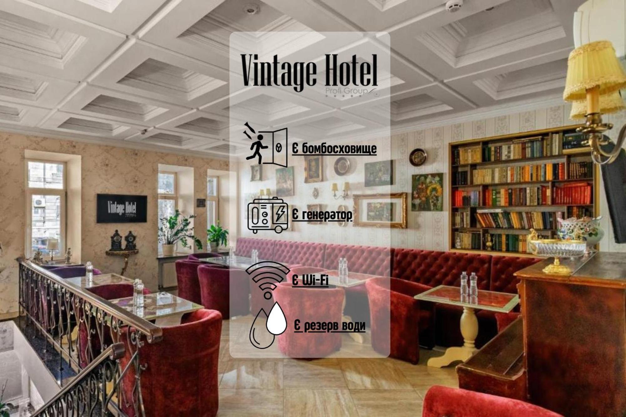 Vintage Art Hotel Odessa Esterno foto